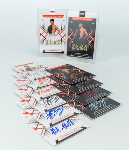 2026 Fighter Trading Cards Champion Signatures Box